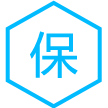 安全快捷